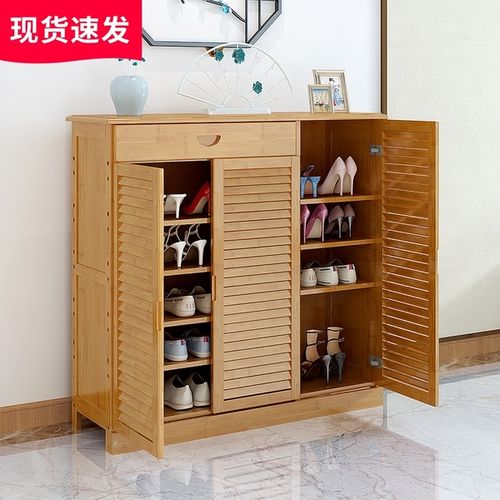 鞋架鞋柜简约现代门厅柜实木多层鞋架简易经济型家用省空间门口鞋柜