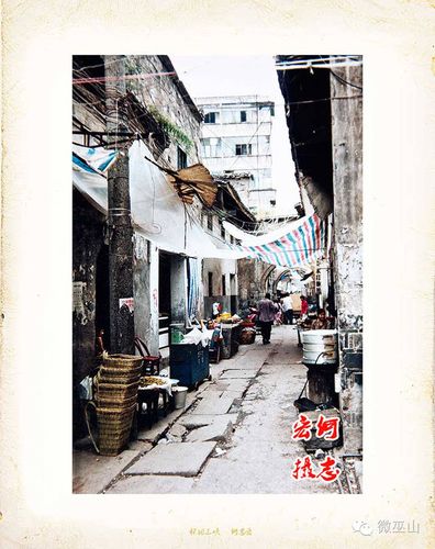 东邻湖北省巴东县,西接奉节县,南与湖北省建始县毗连,北与巫溪县及