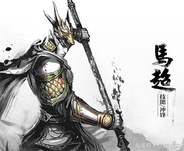 真假三国纵横谈49:锦马超是什么样的人物