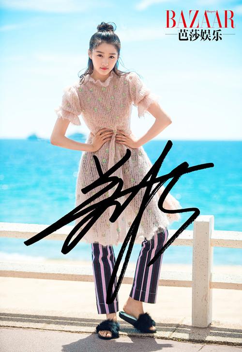 共312 件关晓彤签名照相关商品