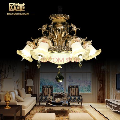 欧式吊灯16【图片 价格 品牌 报价】-京东