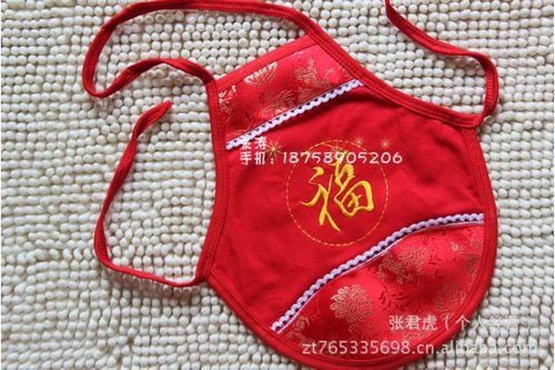 厂家直销/新款 纯棉肚兜/婴幼儿用品 宝宝吉祥红肚兜
