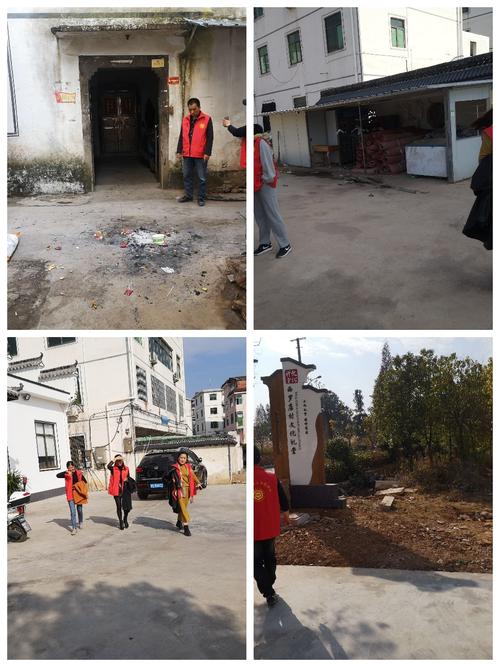 建设美丽义乌促进会走进福田街道思古塘村和西罗店村