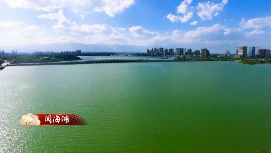 典农河纵贯南北,宛如一条玉带串联起宝湖,华雁湖,陈家湖,阅海湖等十