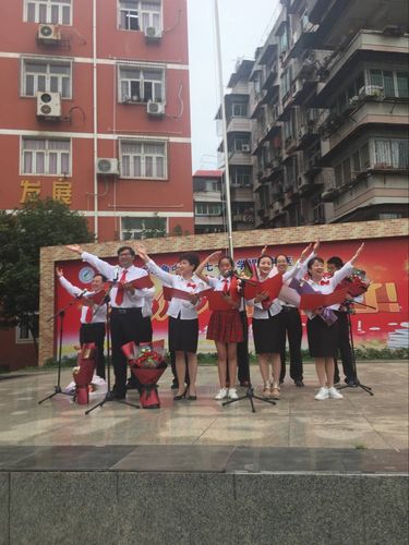 武汉市堤角中学,七一中学堤角校区"感恩教师节"庆祝活动