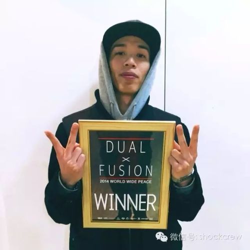 【有人@你】精舞少年杭州站赛事流程|城西银泰街舞