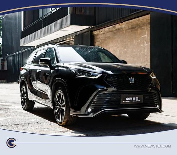 皇冠陆放:合资豪华第一suv升格战|suv|一汽丰田_网易