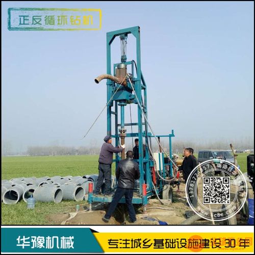 关于 反循环钻机钻头 结果