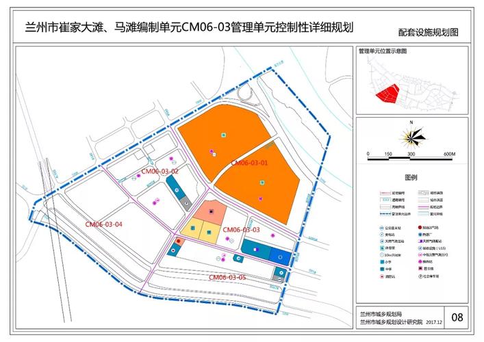 力争两月内完成拆迁 兰州奥体中心将建 建成后可容纳7
