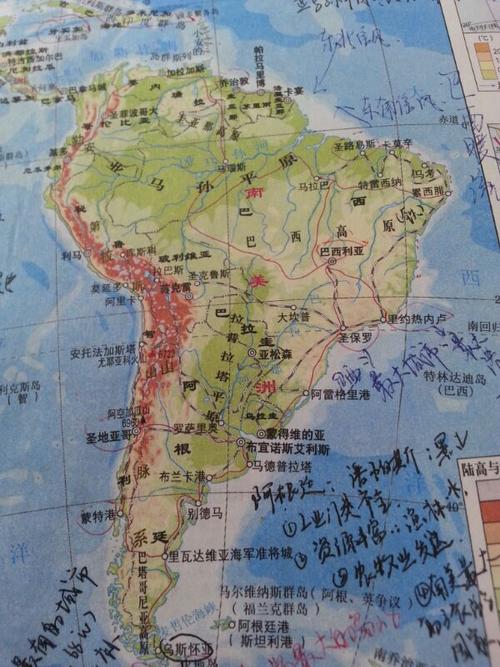 拉普拉塔河-巴拉那河的开发利用