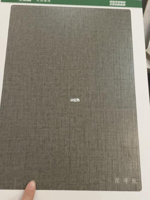 兔宝宝生态板颜色敲定_兔宝宝怎么样_儿童房_展示柜_柜子_餐边柜_衣柜