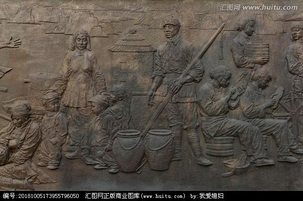 军民鱼水情