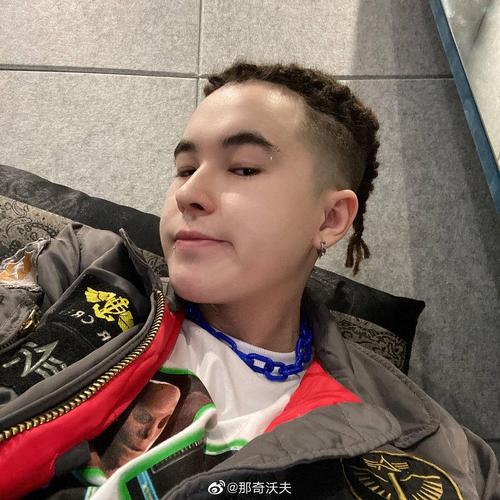 那奇沃夫脏辫新发型还挺好看
