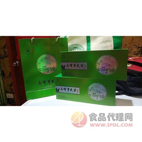 > 五峰芽毛尖茶礼盒