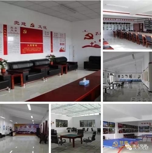 康乐县:全面加强离退休干部党建工作