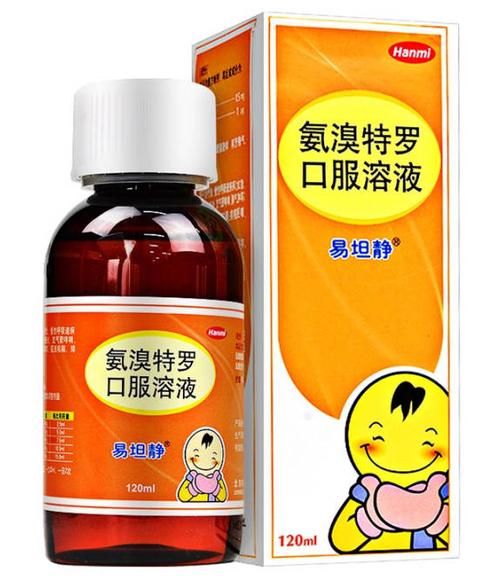 孩子咳嗽有痰排不出,化痰药物你懂得怎么用吗?