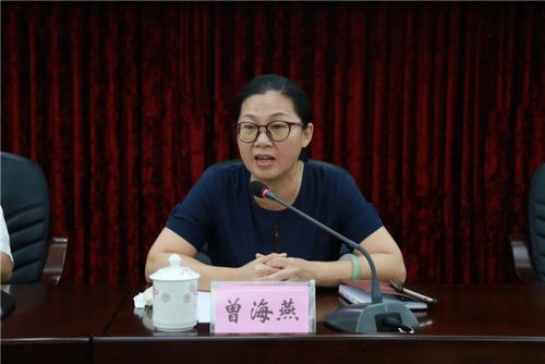 曾海燕在会上发言(图)