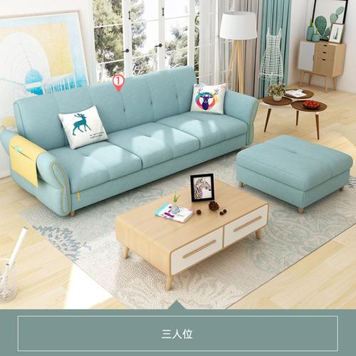 恒享家沙发简约现代布艺沙发小户型客厅组合沙发木质实木北欧轻奢小