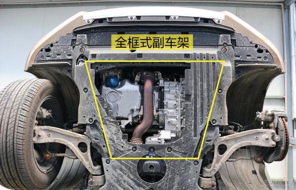 深度解析广汽本田冠道底盘