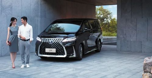 属于你的高端mpv 雷克萨斯lm300h正式上市