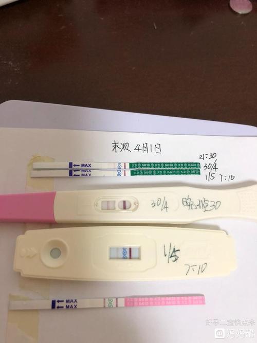 月经推迟三天了,验孕试纸一直不加深,什么时候可以去医院呢?