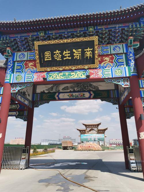 内蒙古自治区乌兰察布市商都县