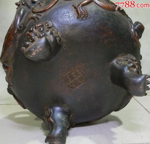 大明宣德年制真紫铜香炉