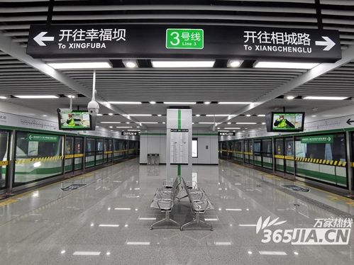 摄影大咖聚焦合肥地铁3号线试乘 摄影师陶宇坤作品展示