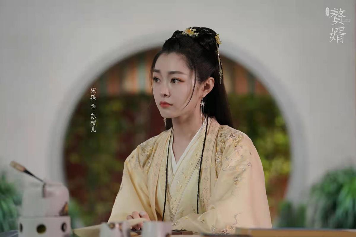 赘婿热度再创新高苏檀儿火烧耳房霸气追爱