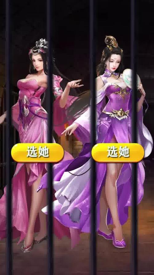 三国后宫传美女福利版下载-三国后宫传美女福利版手游