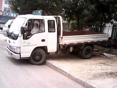 2米宽1.8米一排半小货车