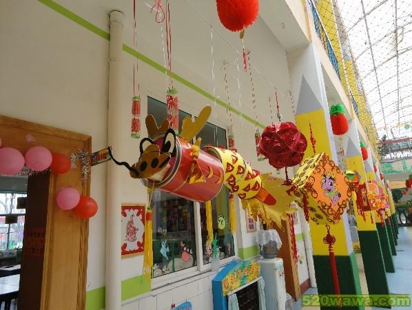 街道元宵节活动策划