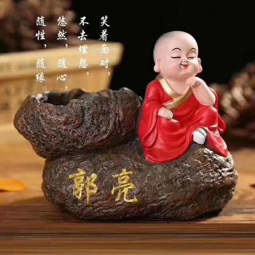 神态各异生动形象的佛系小和尚微信头像