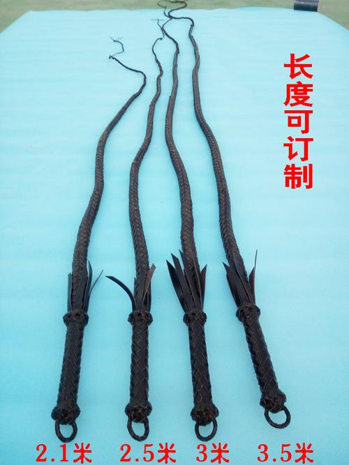 纯牛皮鞭响鞭甩鞭牧羊鞭麒麟鞭 防身鞭健身鞭 表演软鞭 陀螺鞭子