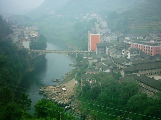 秀山土家族苗族自治县