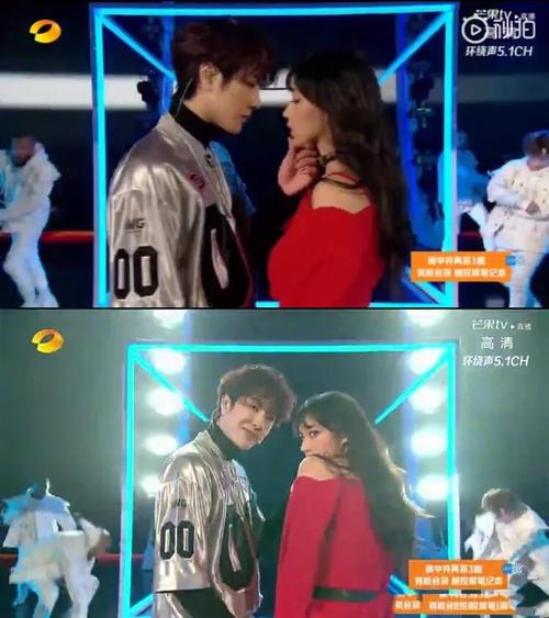 王一博程潇跨年晚会互撩网友请你们原地结婚吧图