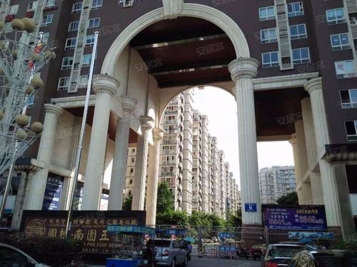国栋南园五星城