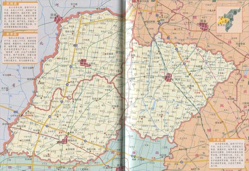 夏津地图高清版大地图