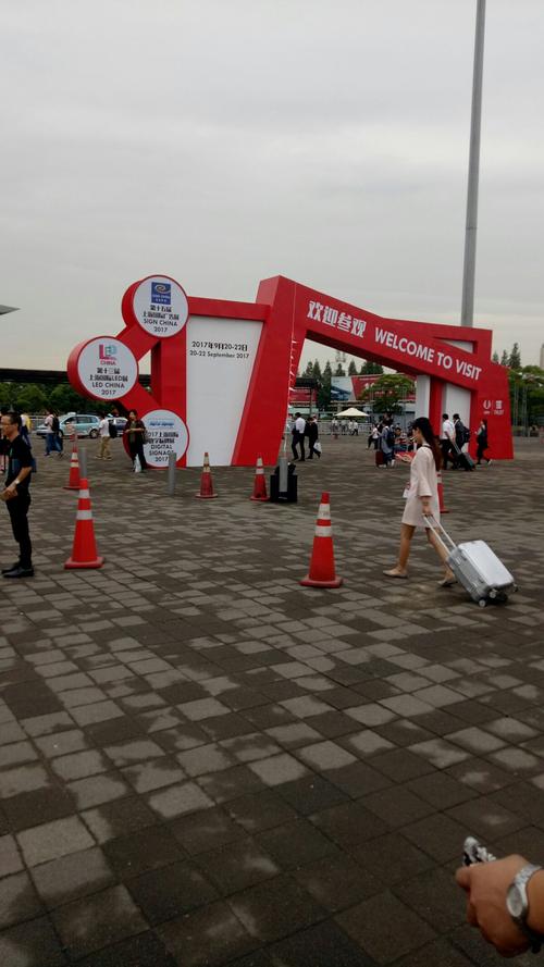 上海展会门头