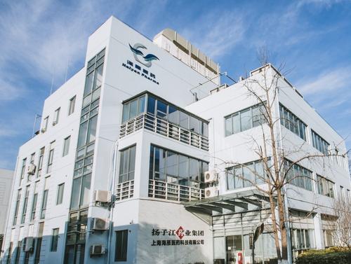 张江高科技园区,是扬子江药业集团的创新药研发基地和对外合作窗口