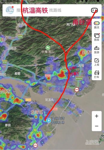 温州东站来了,乐清高铁新站选址怎么选?