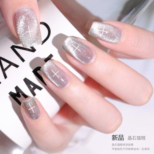 银色晶石猫眼胶冰透猫眼胶2021年新款流行光疗指甲油胶美甲店网红