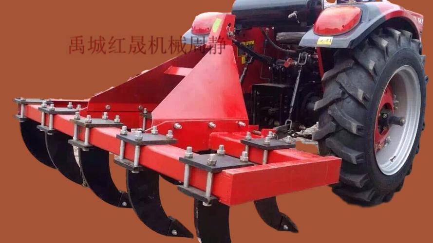 整地深耕机 定制深松机 深松土壤深松机 9齿深耕机