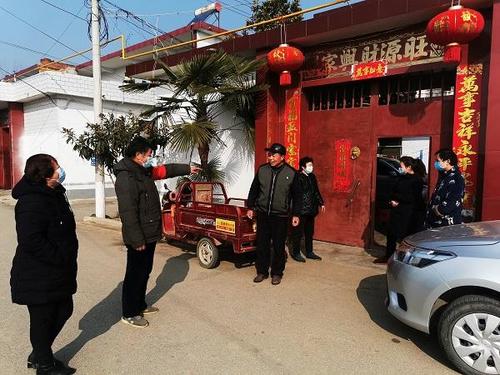 严密组织抗疫,守护群众安宁——卧龙区陆营镇王宅村党