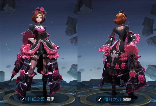 露娜四个模型优化上线,三款皮肤新模动画预览  哥特玫瑰模型:与绯红之