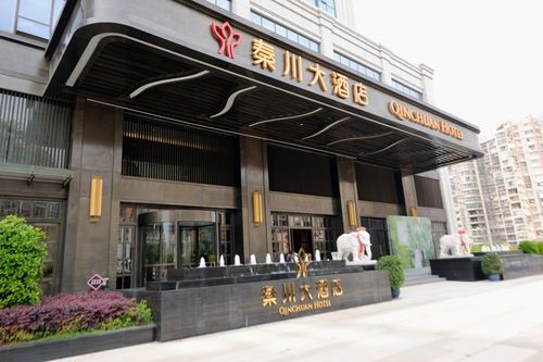 西华家园,维也纳金玉酒楼,秦川大酒店,船说海鲜酒楼,巴中枣林鱼旗舰店