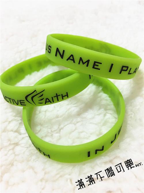 热卖【美国正品】active faith正品手环腕带 库里哈登同款nba上场手环