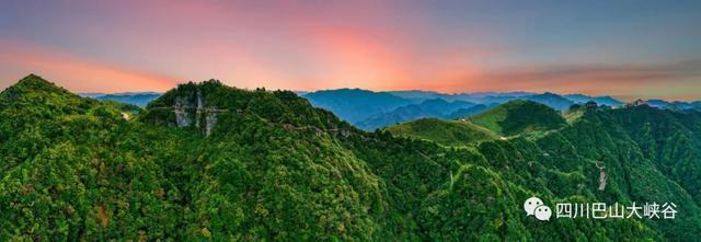 祝贺宣汉县巴山大峡谷景区将新增一处省级旅游度假区