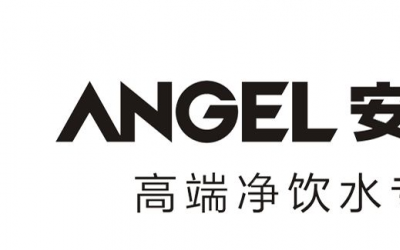 深圳安吉尔饮水事业发展有限公司