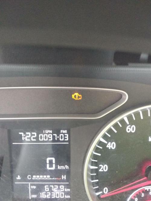 奥铃ctx这个故障灯是什么意思